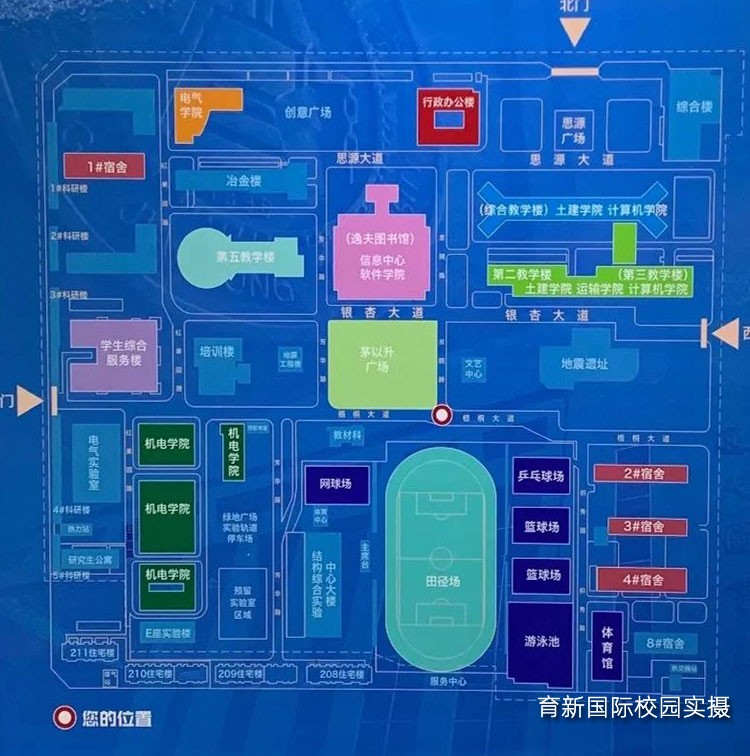 国教学院地形图.jpg