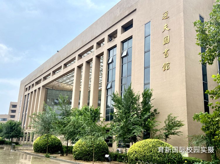 北京交通大学校园环境