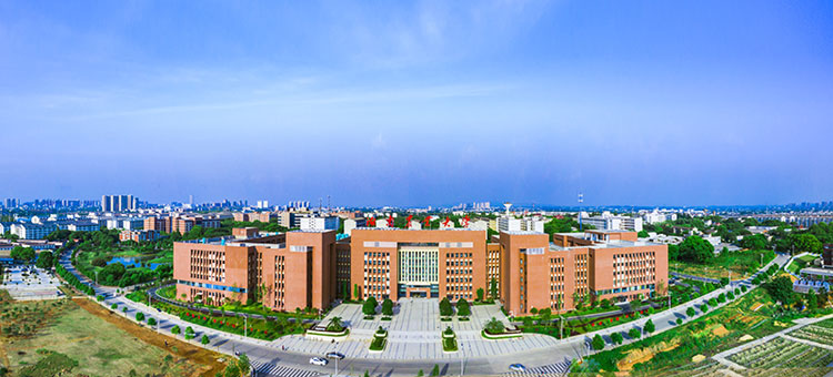 湖南农业大学校园