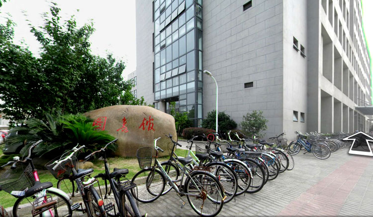 上海财经大学图书馆