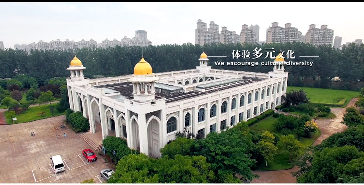 上海外国语大学校园风采