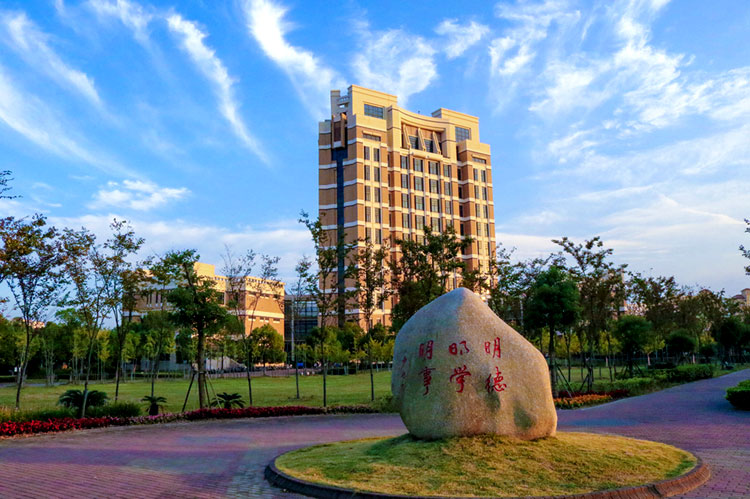 上海应用技术大学校园风采