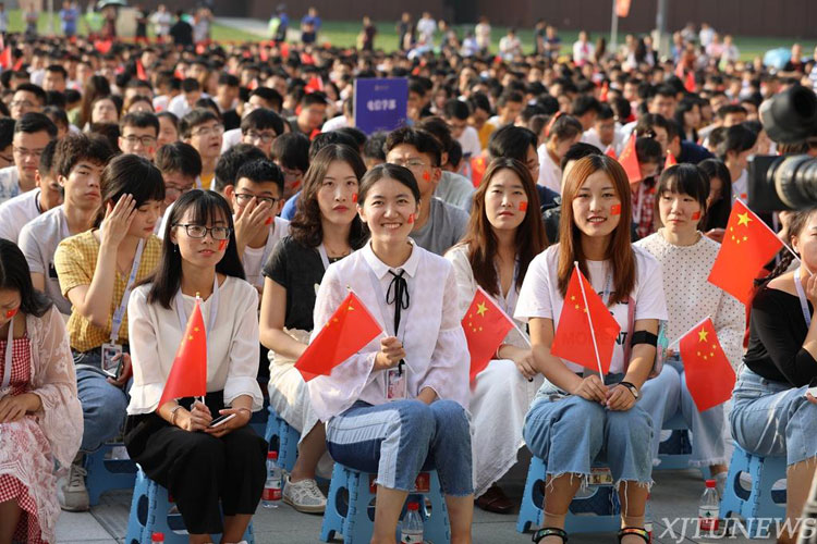 西安交通大学研究生院开学典礼