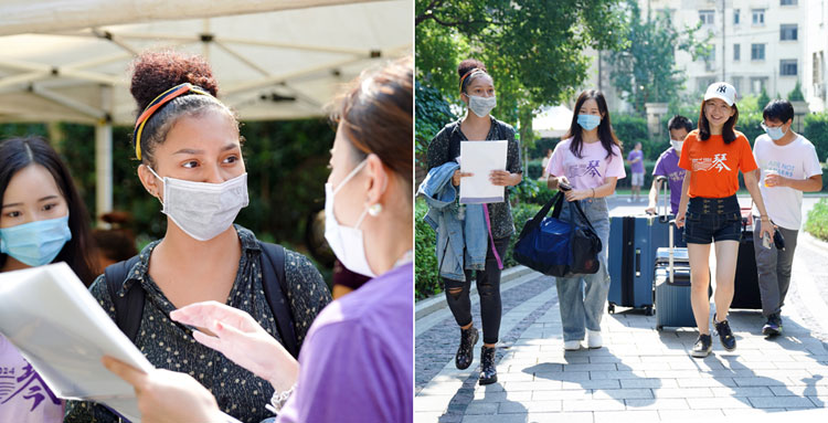 上海纽约大学校新生入学