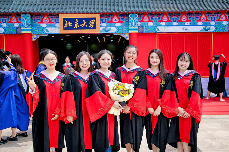 北京大学学位授予仪式