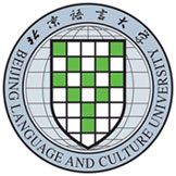 北京语言大学1+3/2+2国际本科